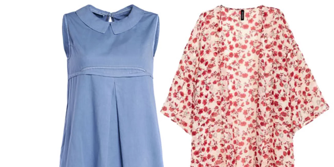 Τι να φορέσω σήμερα 27/05/2016;