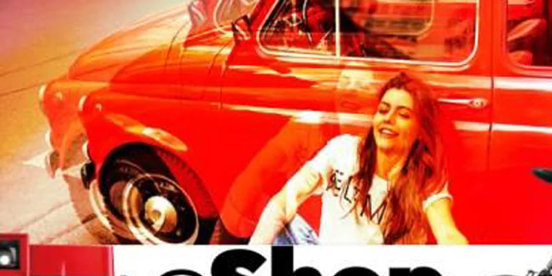 Διαγωνισμός: Η Lee σε πάει βόλτα και η Wrangler απαθανατίζει στιγμές!