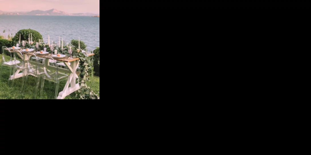 Οργάνωσε τον γάμο των ονείρων σου