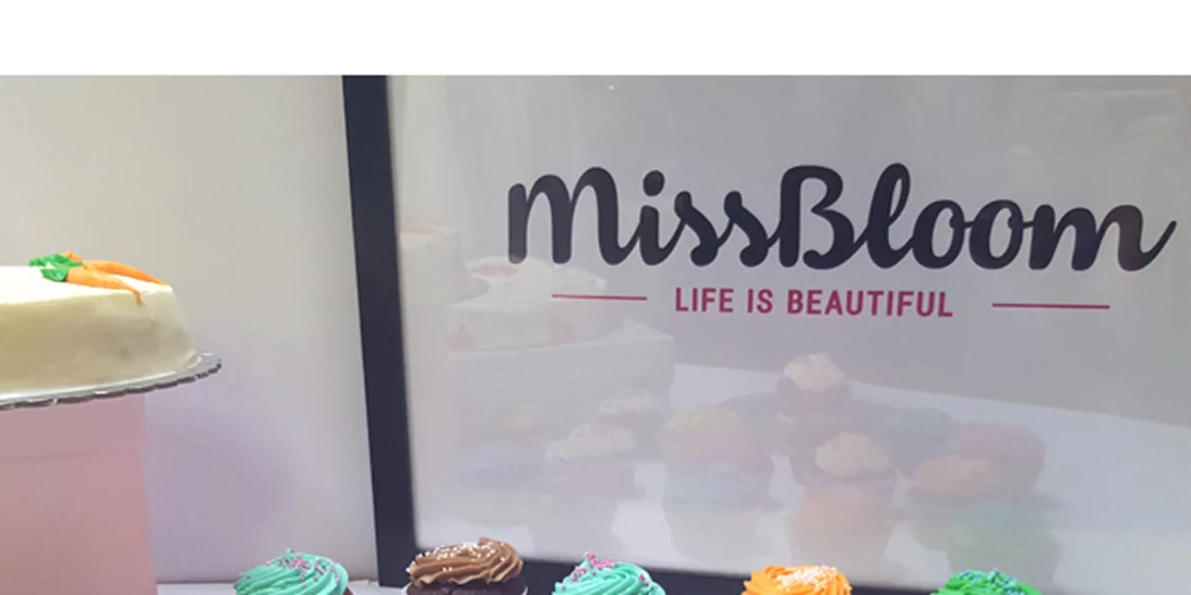MissBloom.gr: Life is more beautiful … όταν έχεις κερδίσει βραβείο!