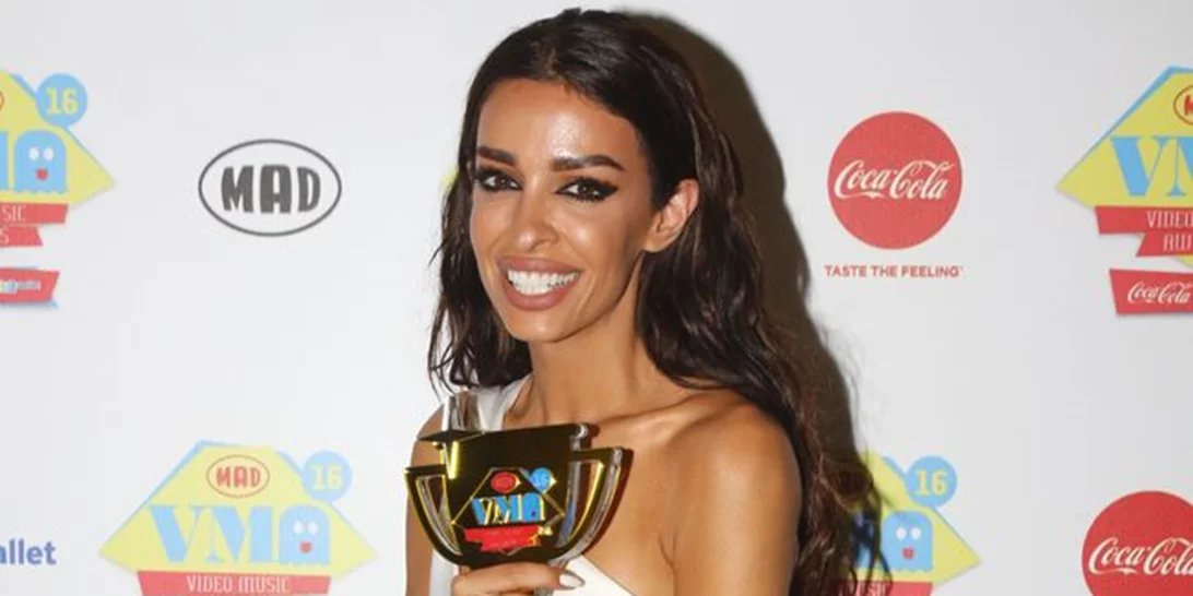 Mad Video Music Awards 2016: Το Yupiii μέσα στην αρένα!