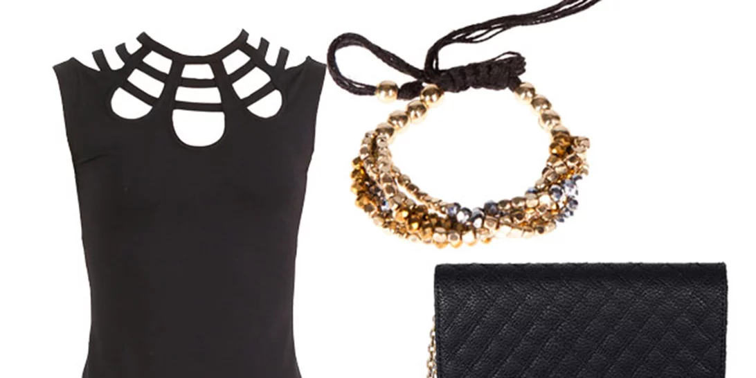 Τι να φορέσω σήμερα 07/06/2016;