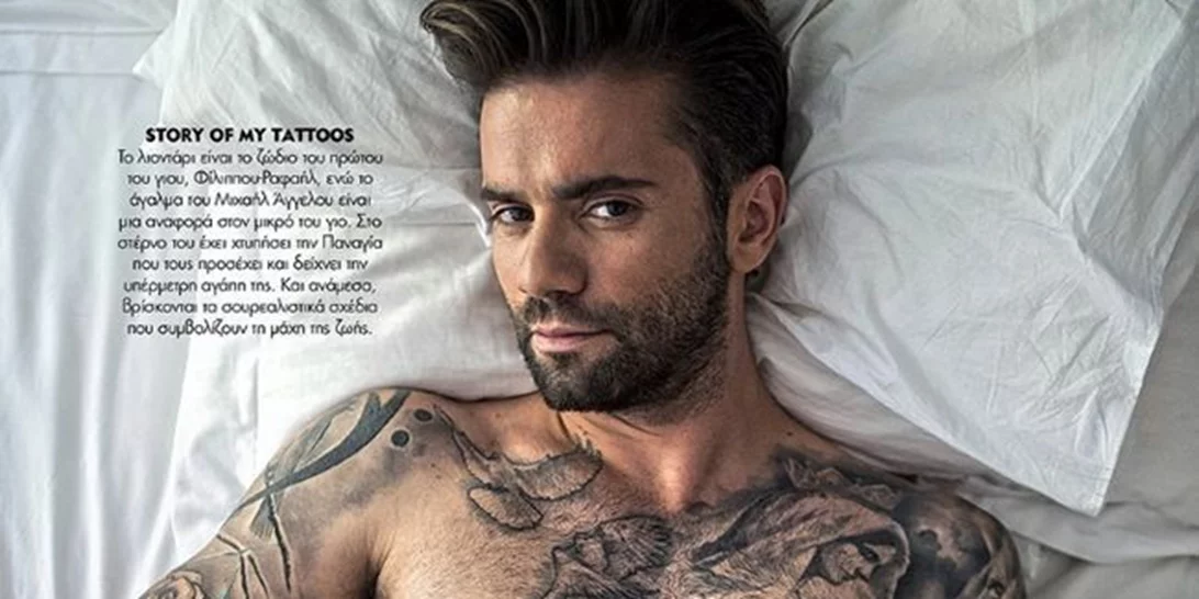 Θοδωρής Μαραντίνης: «Μου αρέσει πολύ να κυκλοφορώ γυμνός»