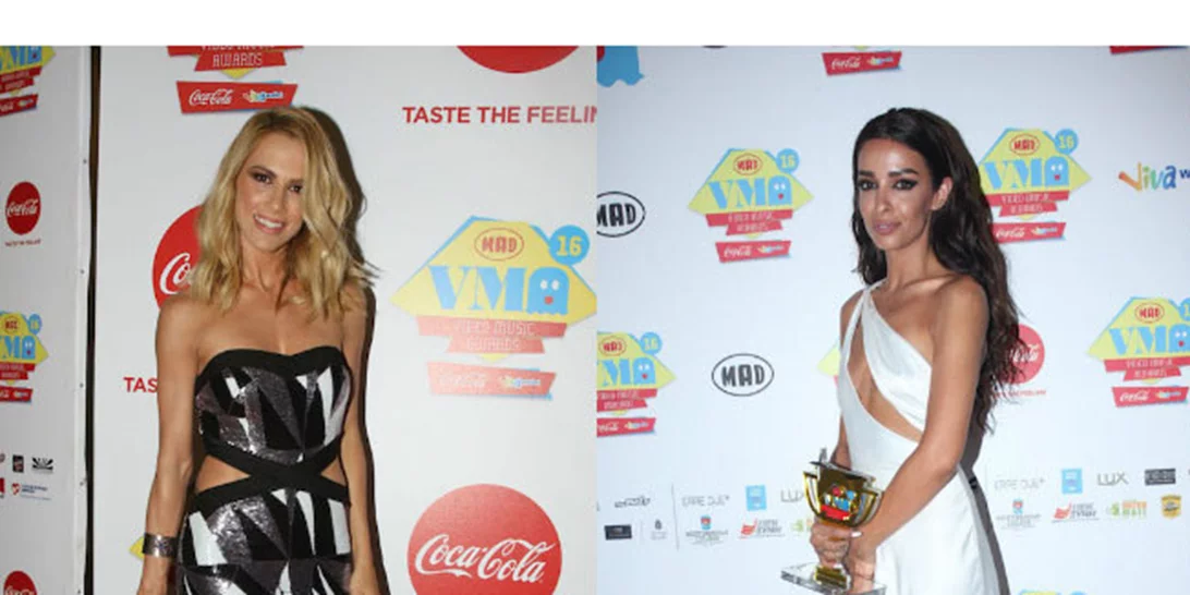 MAD VMA 2016: Οι εμφανίσεις των celebrities στο κόκκινο χαλί