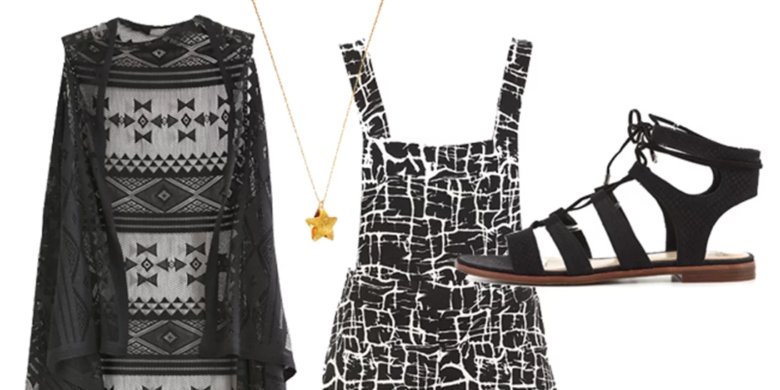 Τι να φορέσω σήμερα 30/06/2016;