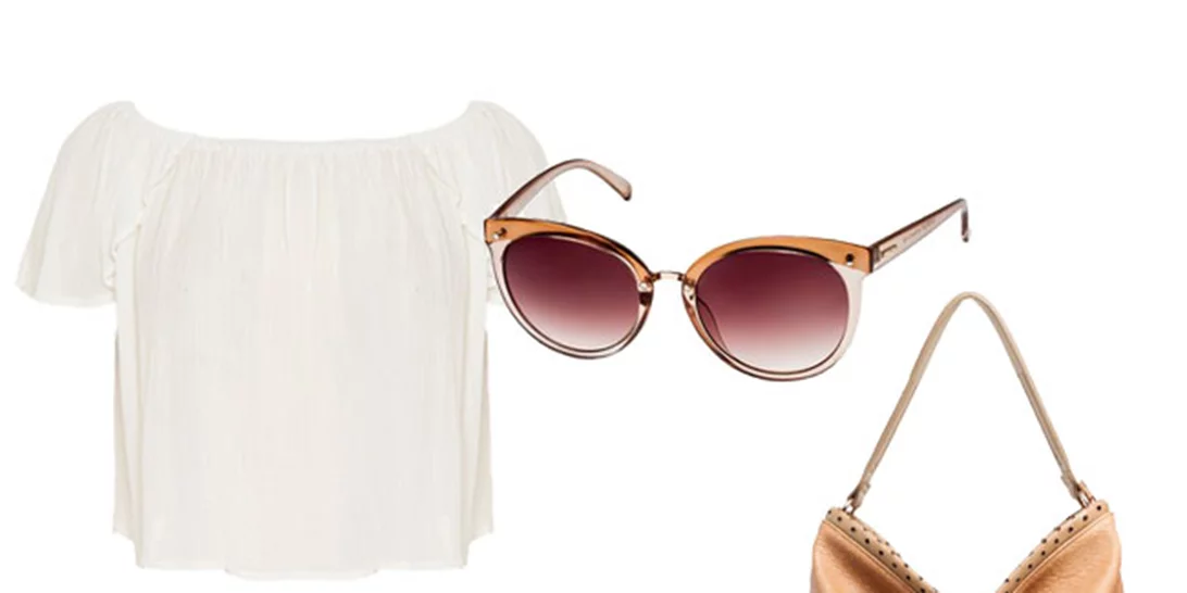 Τι να φορέσω σήμερα 28/06/2016;