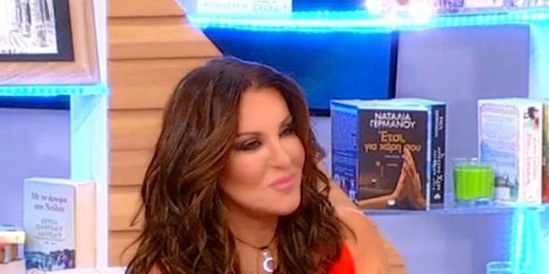 Ναταλία Γερμανού: «Αν κάνεις καριέρα αλλάζοντας κρεβάτια αφεντικών, μια μέρα θα στη φάει κάποια ομορφότερη»