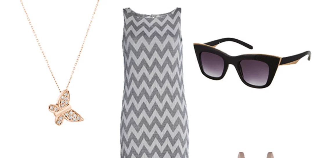 Τι να φορέσω σήμερα 13/07/2016;