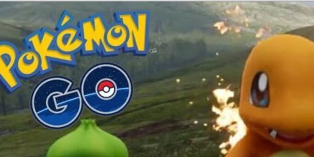 Pokemon Go: Τα πιο αστεία memes για το παιχνίδι - φαινόμενο που κατέκλυσαν το internet