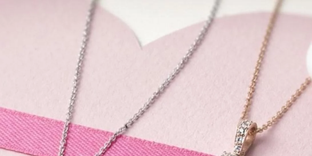 Γίνεσαι νονά; Τότε εδώ θα βρεις την πιο τέλεια συλλογή βαπτιστικών σταυρών