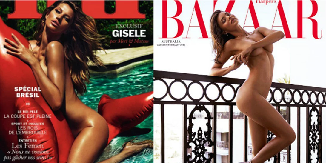 Τα πιο σέξι γυμνά εξώφυλλα των celebrities που έχουμε δει μέχρι σήμερα