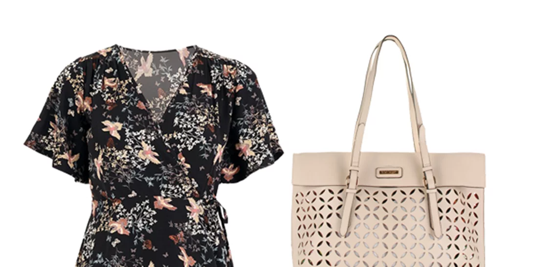 Τι να φορέσω σήμερα 11/07/2016;