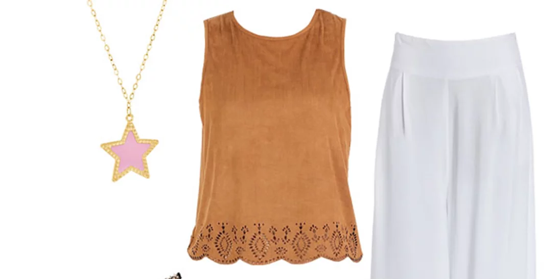 Τι να φορέσω σήμερα 14/07/2016;