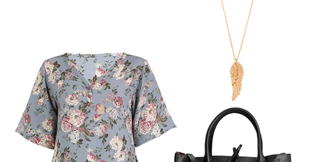 Τι να φορέσω σήμερα 18/07/2016;