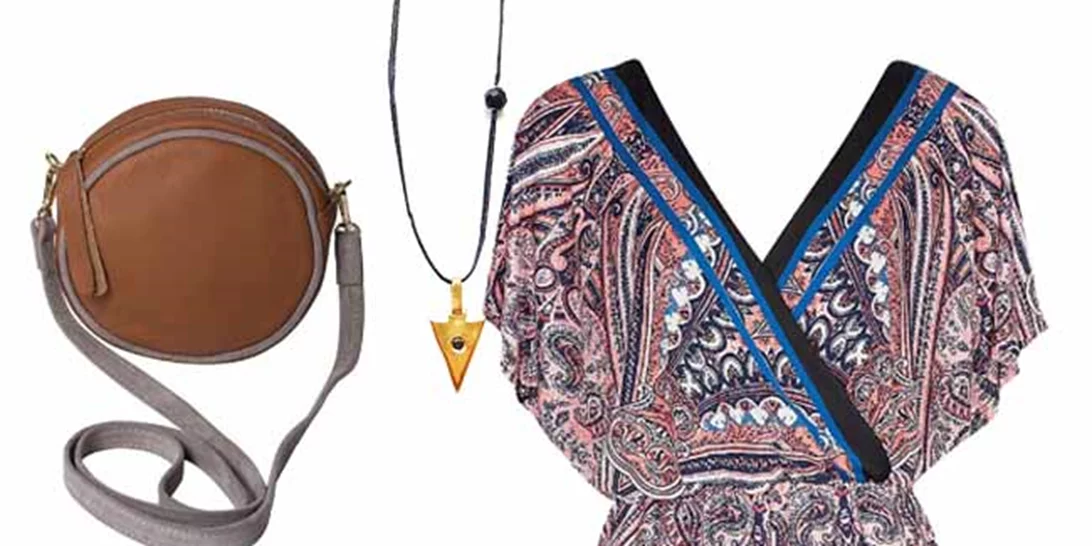 Τι να φορέσω σήμερα 21/07/2016;