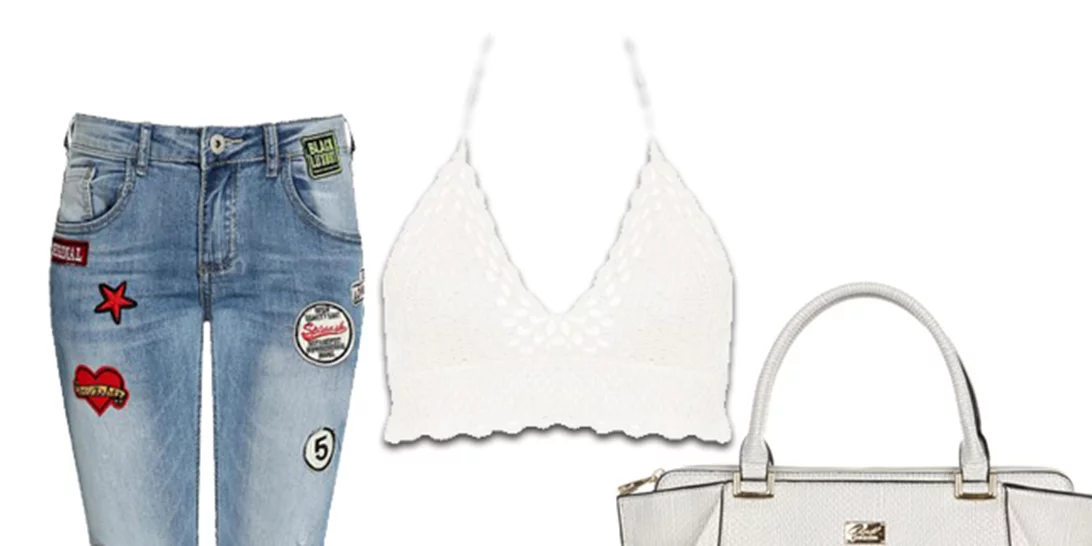 Τι να φορέσω σήμερα 22/07/2016;