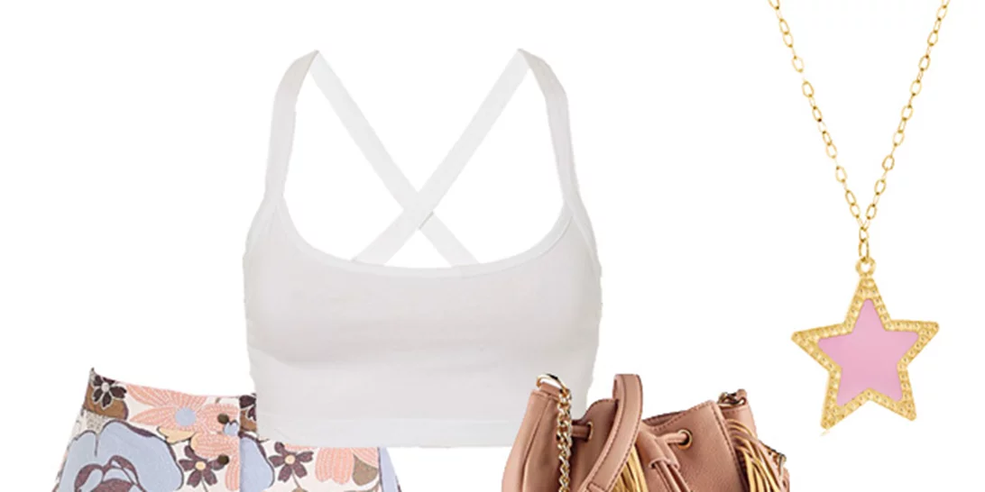 Τι να φορέσω σήμερα 19/07/2016;