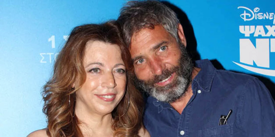 Δήμητρα Παπαδοπούλου - Θοδωρής Αθερίδης: Ύστερα από 14 χρόνια και πάλι μαζί