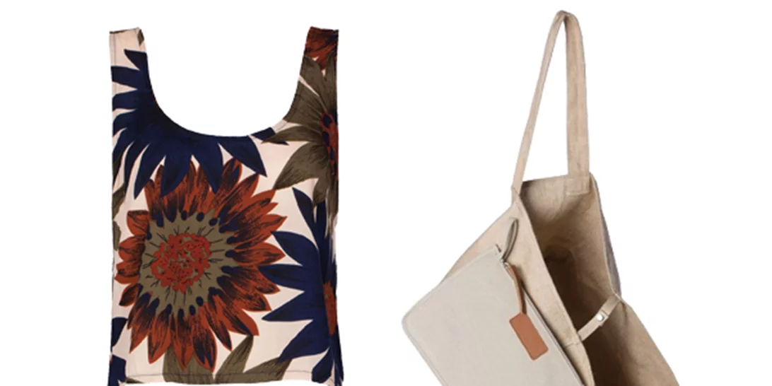 Τι να φορέσω σήμερα 22/08/2016;