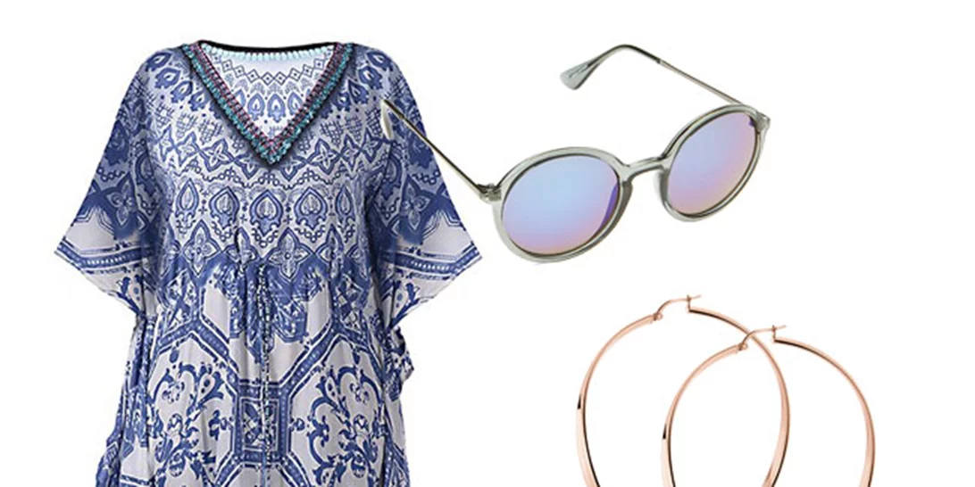 Τι να φορέσω σήμερα 23/08/2016;