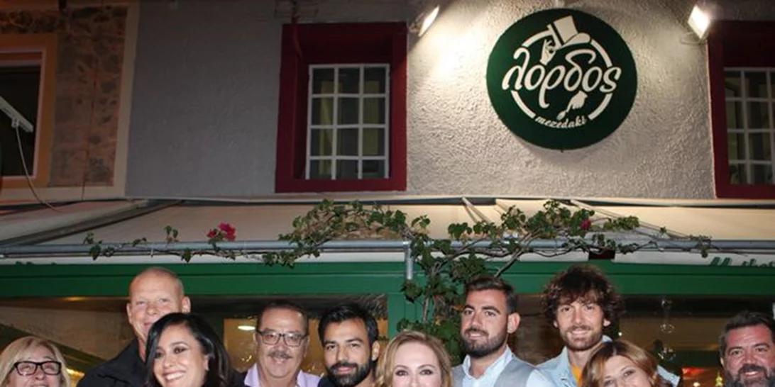 «Μπρούσκο»: Βραδινή έξοδος για τους συντελεστές της σειράς