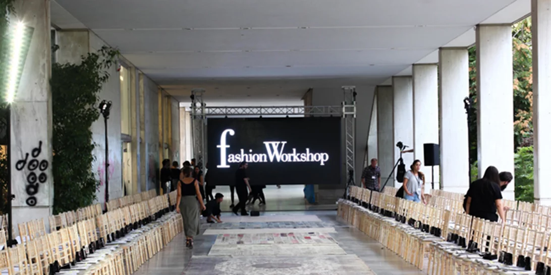 Fashion Workshop Graduation 2016: Τα πάντα για το ντεφιλέ αποφοίτησης