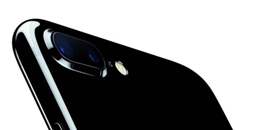 Πάρε μια ιδέα από τα νέα iPhone 7 και 7 Plus!