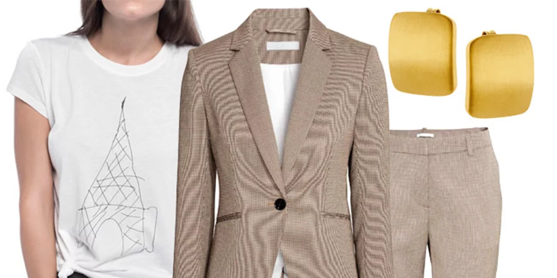 Τι να φορέσω σήμερα 13/09/2016;