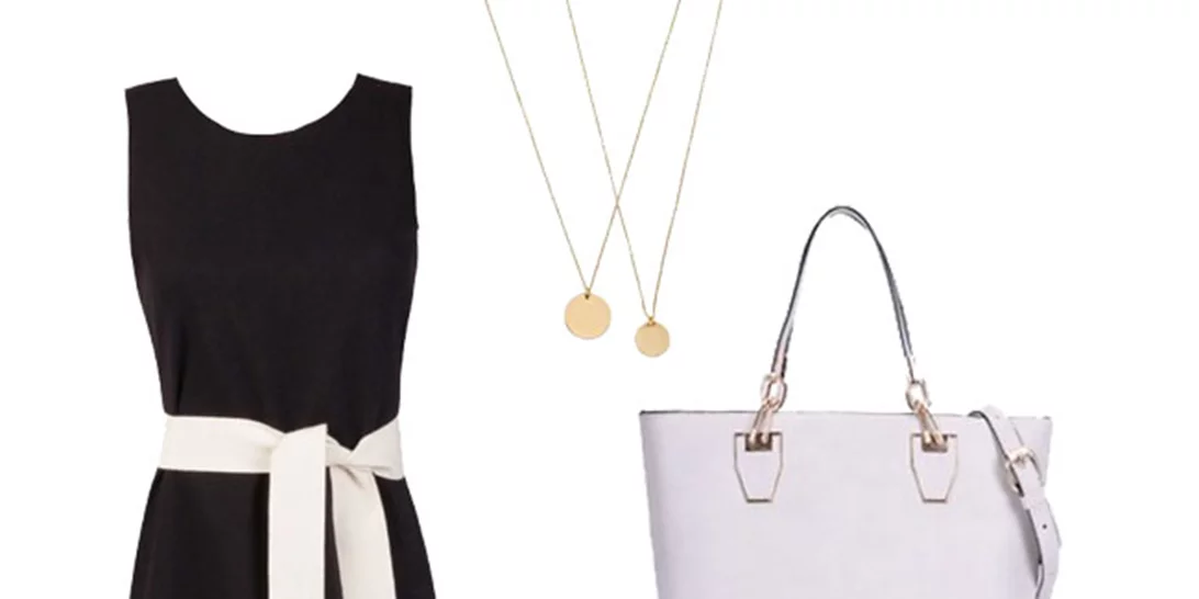 Τι να φορέσω σήμερα 20/09/2016;