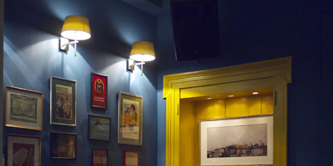 Αυτή η νέα άφιξη στη νυχτερινή Αθήνα θα σε ενθουσιάσει