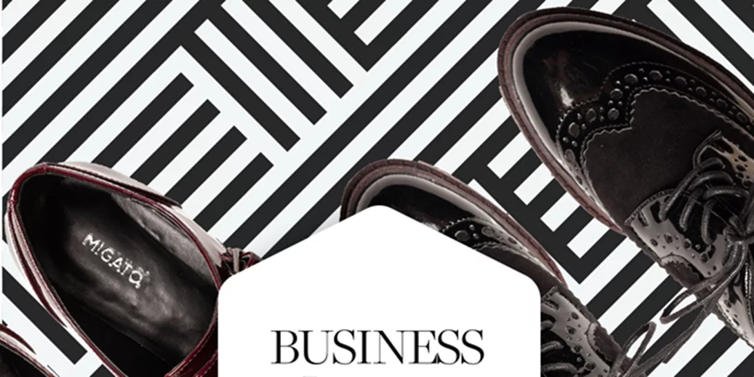 Business Elegance: Τα 5 top παπούτσια για το γραφείο