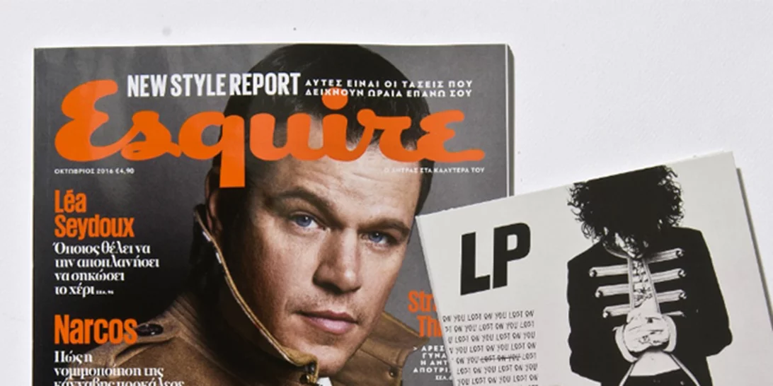 Απόκτησε το single της χρονιάς μαζί με το νέο τεύχος του Esquire