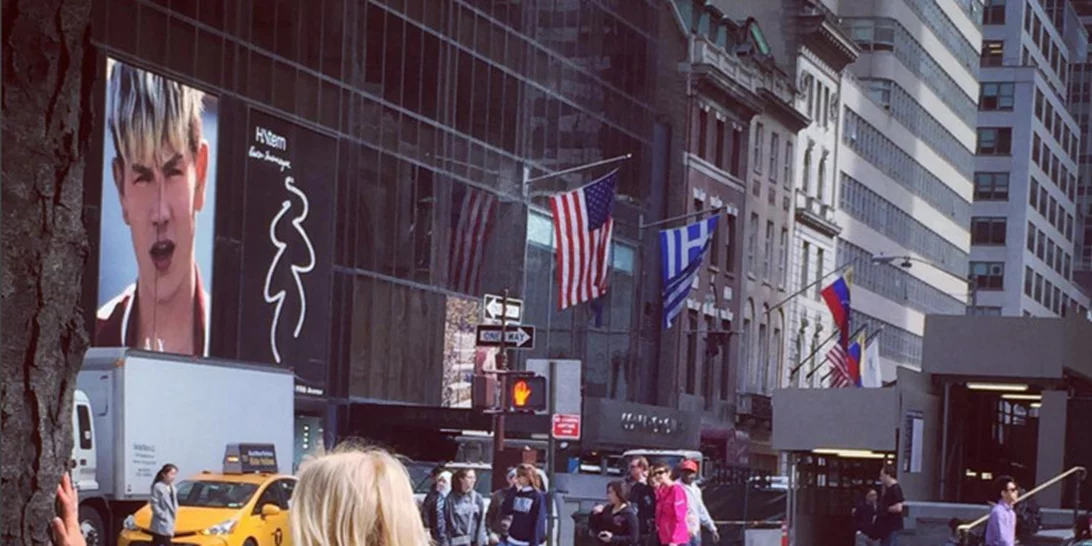 MissBloom Best of: Οι καλύτερες φωτογραφίες των επωνύμων από τα ταξίδια τους στο εξωτερικό