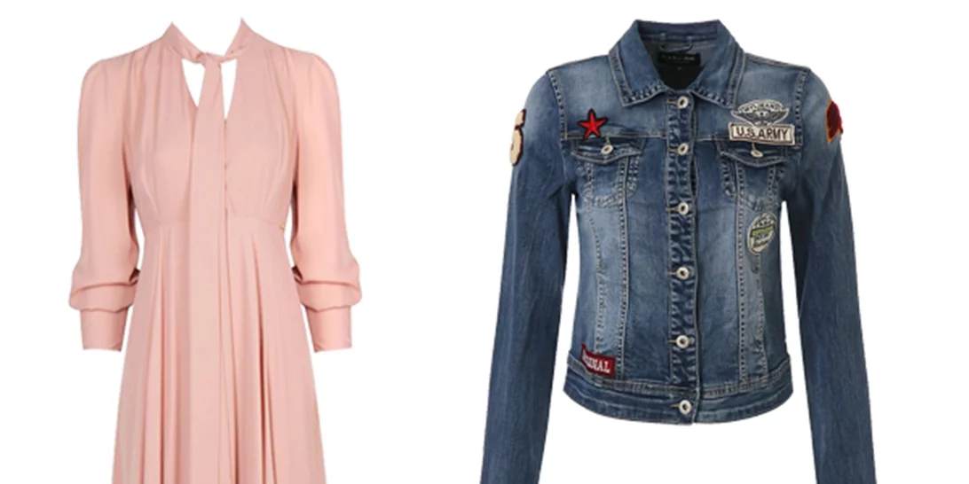 Τι να φορέσω σήμερα 26/09/2016;