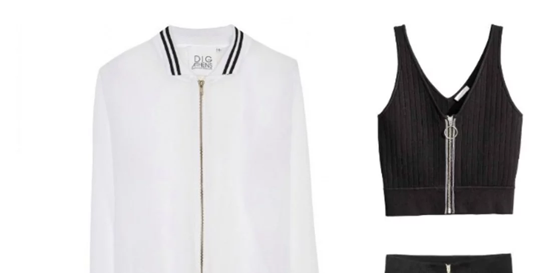 Τι να φορέσω σήμερα 15/09/2016;