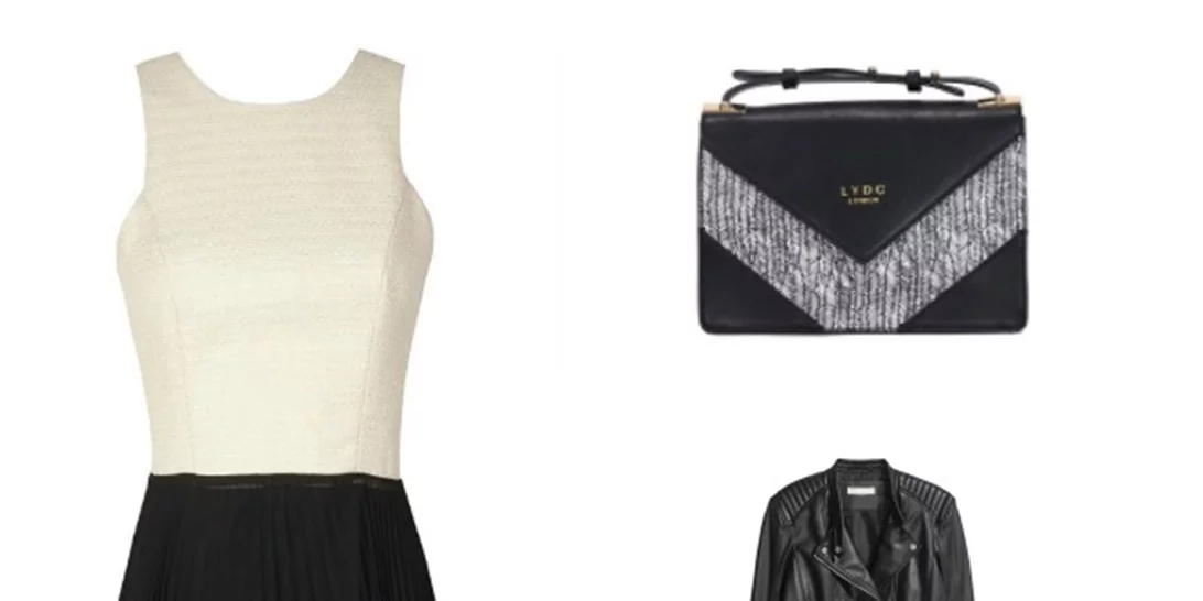 Τι να φορέσω σήμερα 23/09/2016;