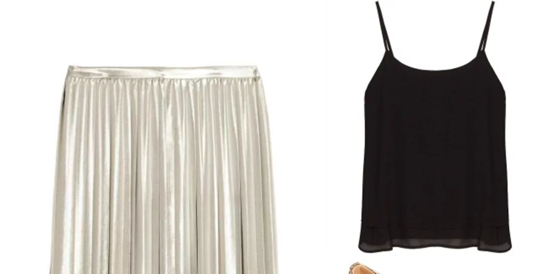 Τι να φορέσω σήμερα 08/09/2016;