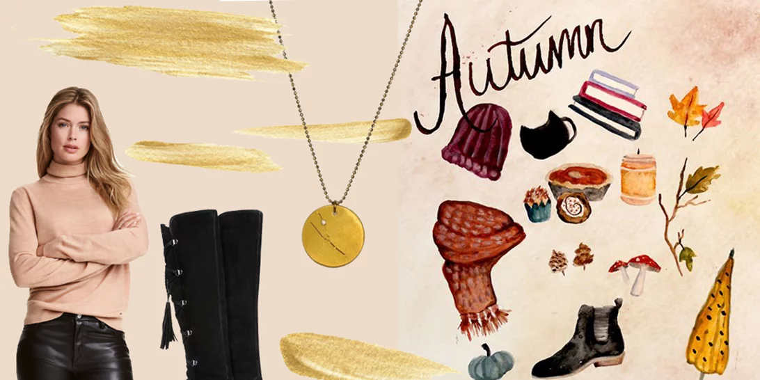 Editor's Picks: 5 items που θέλουμε αυτή την εβδομάδα