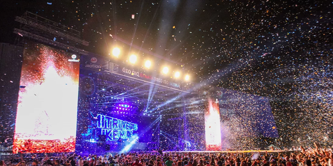 Αmita Motion Ημέρα Θετικής Ενέργειας 2016: Οι σκέψεις, τα μοναδικά acts και όλα όσα έζησα