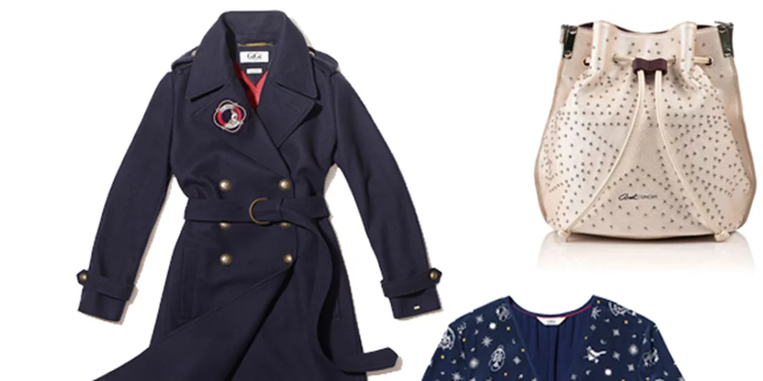 Τι να φορέσω σήμερα 5/10/2016;