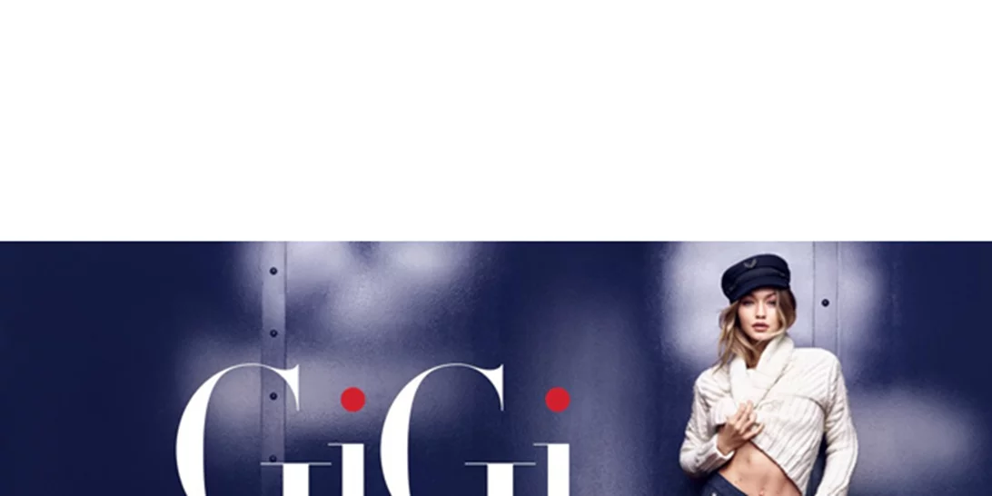 Gigi Hadid: Συνεργάζεται με τον Tommy Hilfiger σε μια συλλογή έκπληξη!