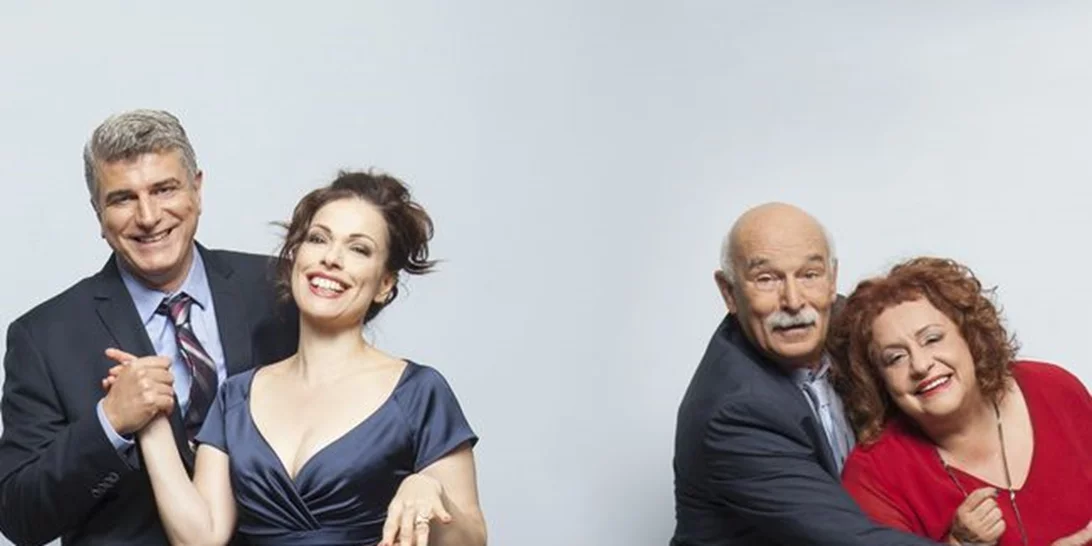 Μην Αρχίζεις Τη Μουρμούρα: Αυτό είναι το trailer για το νέο κύκλο