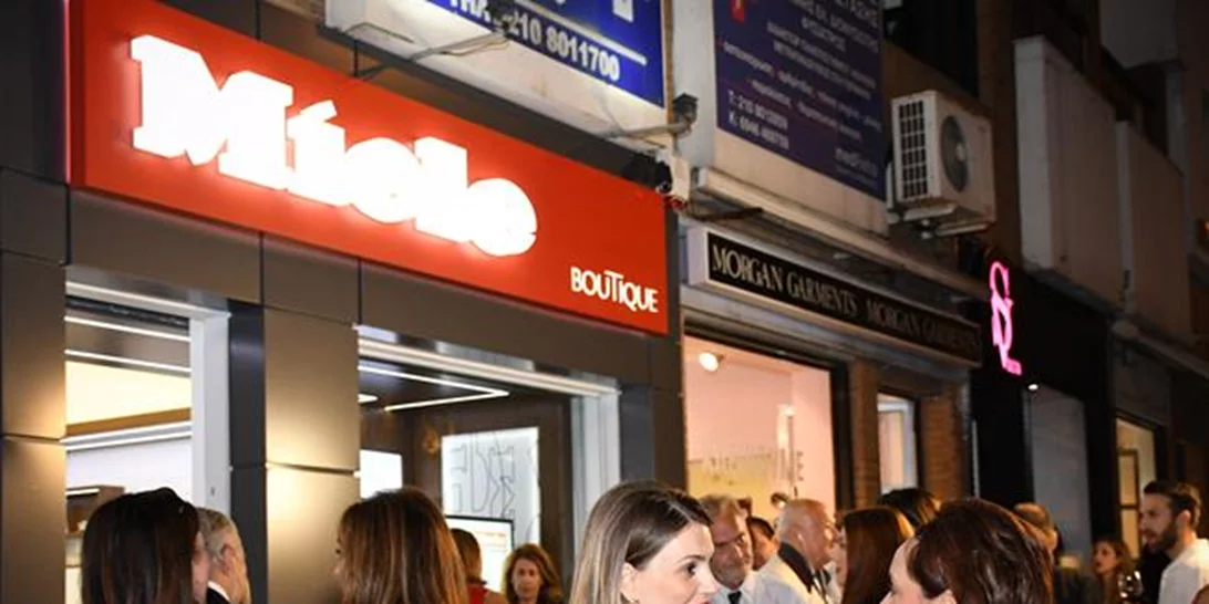 Τζένη Μπαλατσινού: Πού τη συνέλαβε ο φωτογραφικός φακός;