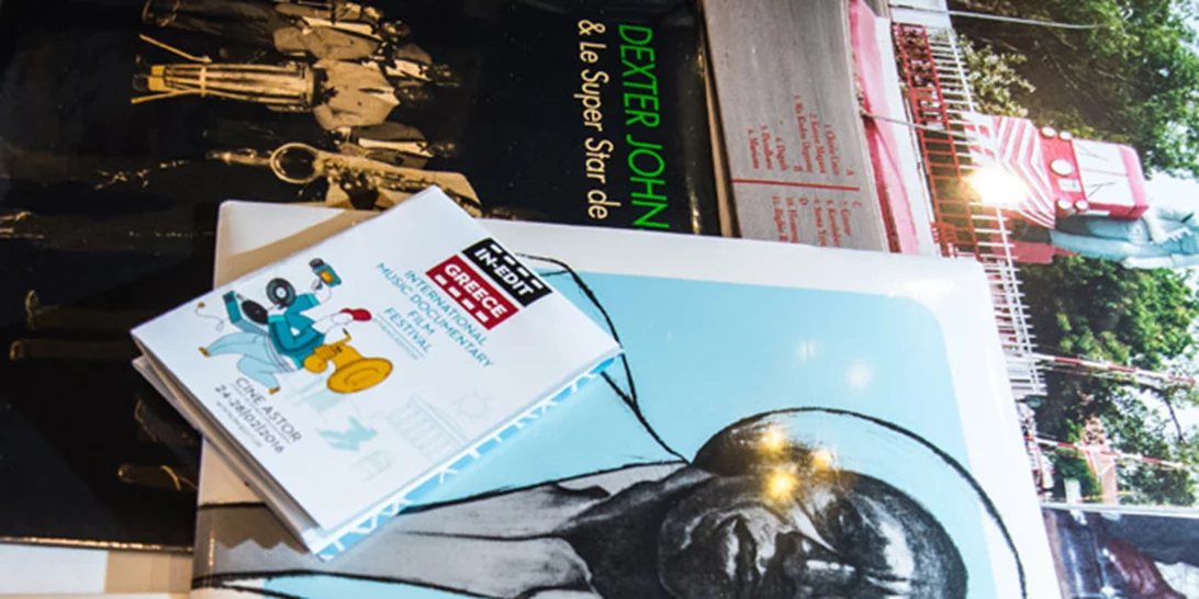 10 ιδέες για να περάσεις καλά τον Οκτώβριο