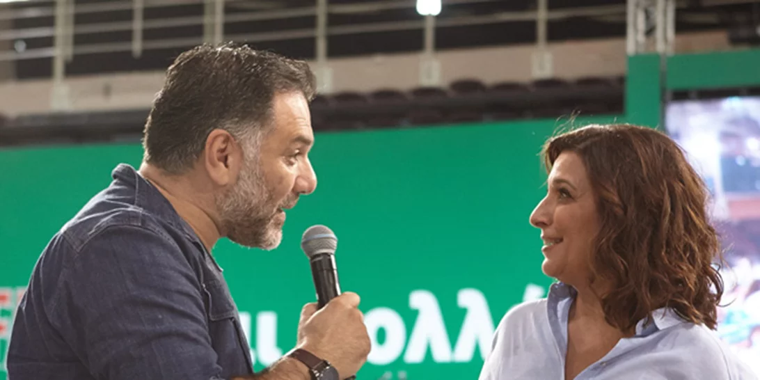 Το τραπέζι που προσ-fairy...τα κατάφερε!