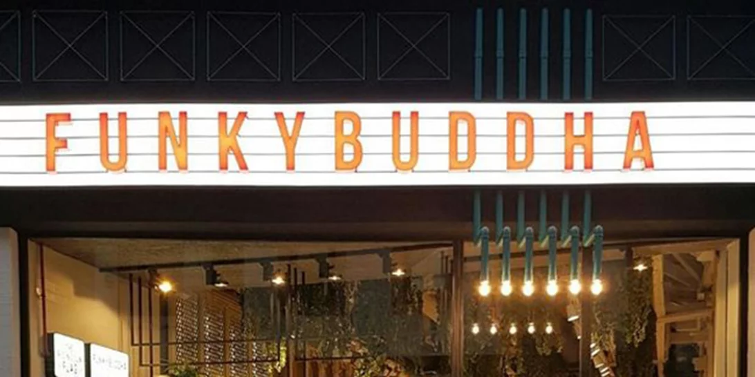 Νέο κατάστημα Funky Buddha σε ακόμη μία περιοχή της Ελλάδας