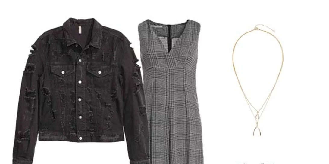 Τι να φορέσω σήμερα 12/10/2016;