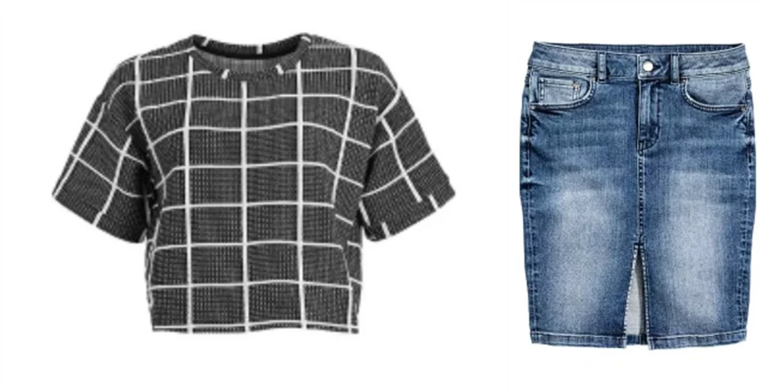 Τι να φορέσω σήμερα 13/10/2016;