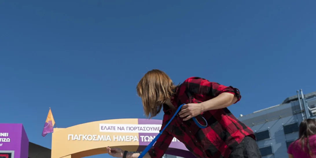 Η γιορτή για την Παγκόσμια Ημέρα των Ζώων πέτυχε έναν πολύ συγκινητικό στόχο