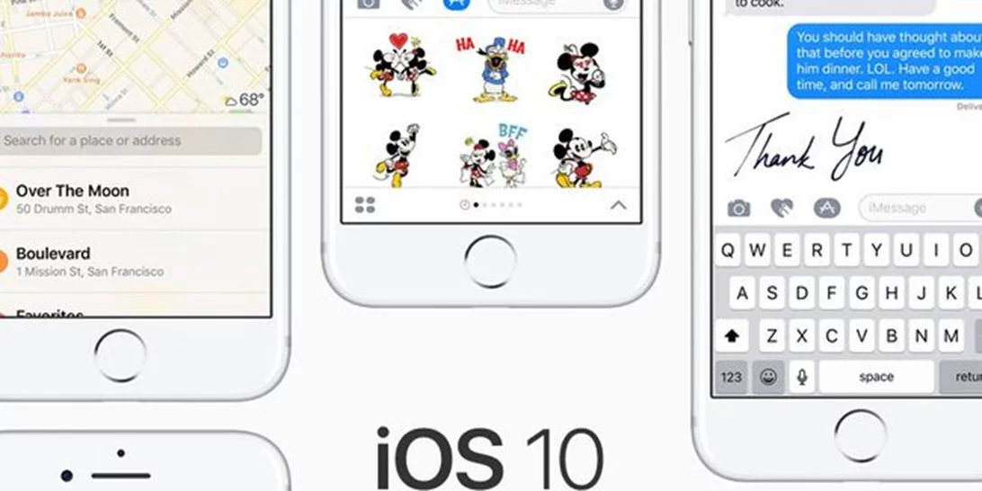 iOS 10: 7 νέα χαρακτηριστικά του που ίσως δεν γνώριζες